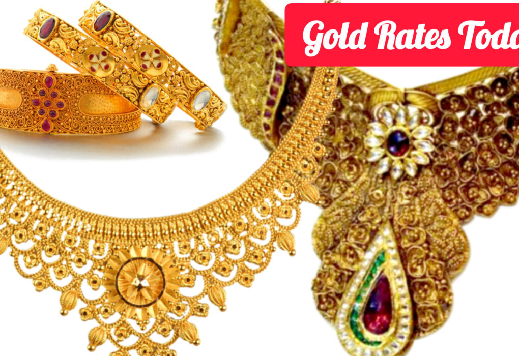 Gold rates in Chandigarh Today : आज चंडीगढ़ में सोने की दरें सोने की दरें